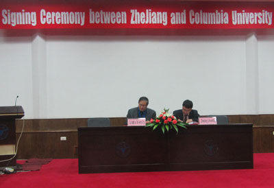Signing ceremony at Zhejiang University